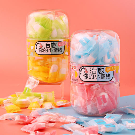 「拍1发2！到手两罐」雅富水果味压片清凉糖58g 小粒口香含片薄荷糖 商品图0