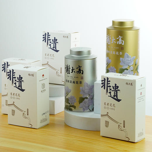 【谢大高】非遗茉莉花茶 30年匠心 四代传承 茉莉的自然清香 自然回甘 商品图10