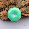 派瑞翡翠 翡翠平安扣 糯种 满绿 商品缩略图1