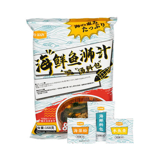 MM 山姆 金唐 海鲜鱼浉汁汤料包 168g（21g8） 商品图0