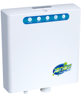 WPJ49/稳明系列水箱