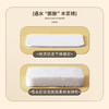 竹顿顿日式清洁套装 商品缩略图4