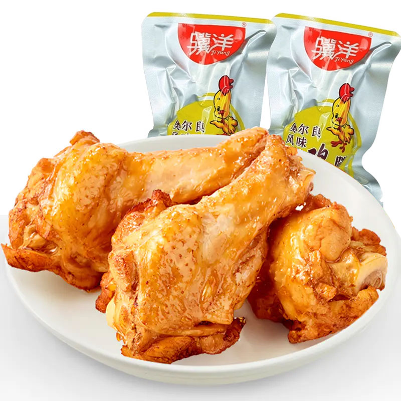 【99元任选】美味小鸡腿约35g*3袋