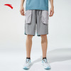 【M/L断码】安踏运动短裤男士夏季新款梭织休闲宽松五分裤男裤152327539【库存有限，无货将作退款，介意勿拍】 商品缩略图2