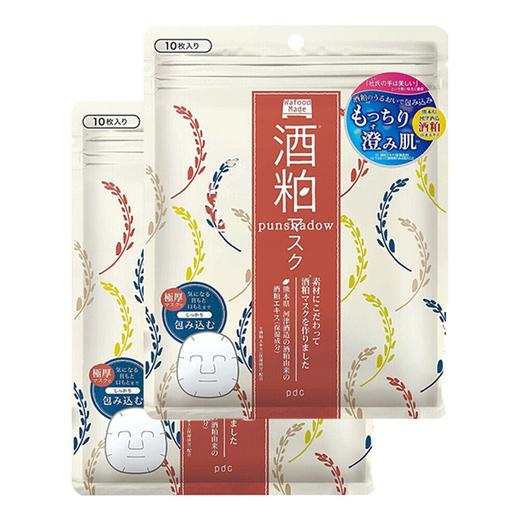 【保税仓】碧迪晳pdc酒粕面膜10片/包 商品图0