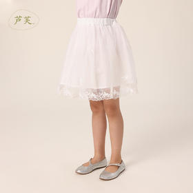 【马克珍妮 芦芙】新款夏装 女童刺绣蓬蓬网纱半裙230726