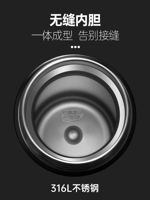 316不锈钢 智能温显保温杯 商品图3