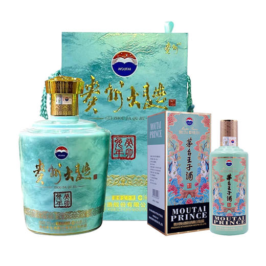 【推荐】茅台 大曲兔 2.5L单瓶+茅台 王子兔 500ml 单瓶 商品图1