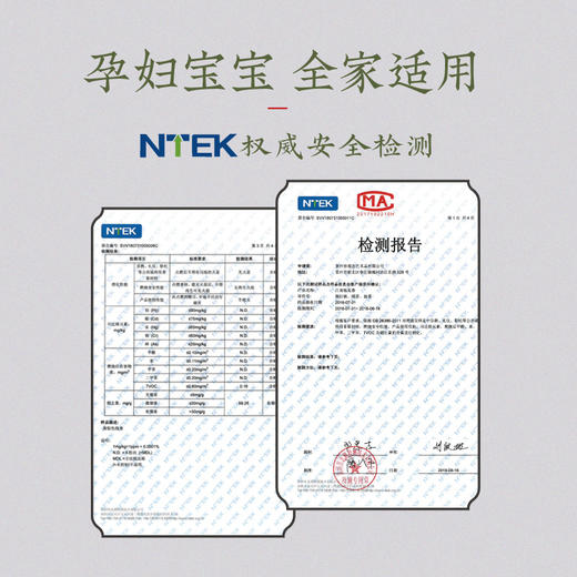 《青梅煮酒》老粉推荐款 清奇俊秀 气韵绵长 商品图4