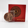 【中国金币】2023兔年（癸卯）生肖圆形纪念章 商品缩略图2