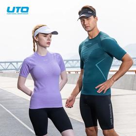  抢！UTO轻压缩套装（短袖+短裤）仅169元！