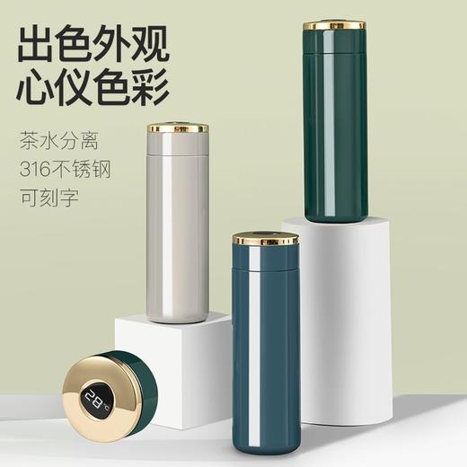 316不锈钢 智能温显保温杯 商品图1