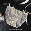 【应季好物】MEIYATING清冷美人蚕丝小T裤5718# 商品缩略图4