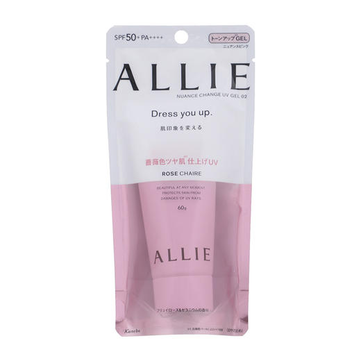 皑丽润色防晒水凝乳（玫瑰天竺葵香）60g 商品图0