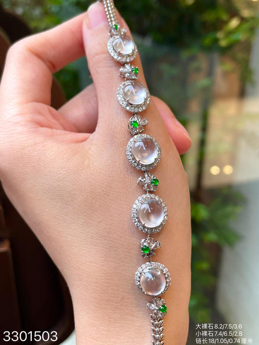 3301503，玻璃蛋面戒指。具体价格微信咨询 商品图0