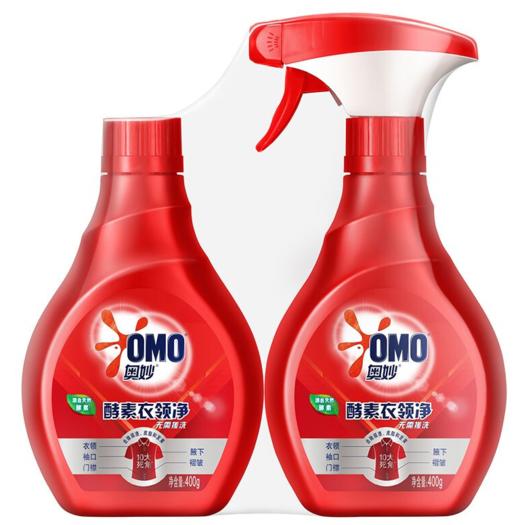 【好物推荐】 奥妙OMO酵素衣领净400g*2（香型 新老包装随机发货） 商品图0