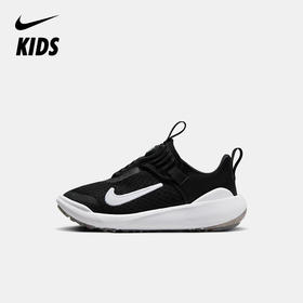 Nike E-Series 1.0 (PS) 幼童运动童鞋 DV4251