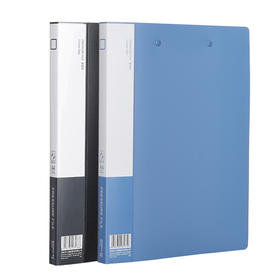 齐心 A6202 双强力夹 A4