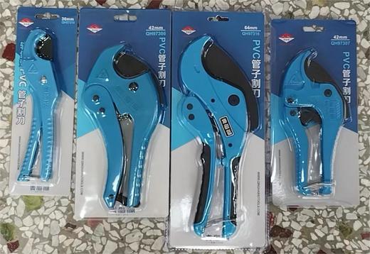 青海湖PVC管子割刀 商品图0