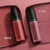 [柔雾唇釉]Mac魅可柔雾唇釉雾面哑光#991#997#998#994 商品缩略图1