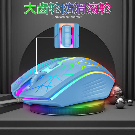 【好物推荐】力镁GTX300双拼键帽字符发光键盘鼠标套装 商品图2