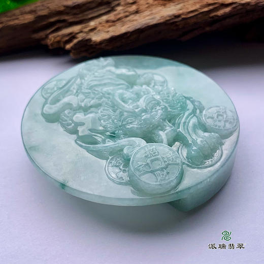 派瑞翡翠 翡翠皮带扣 糯种 飘花 商品图1