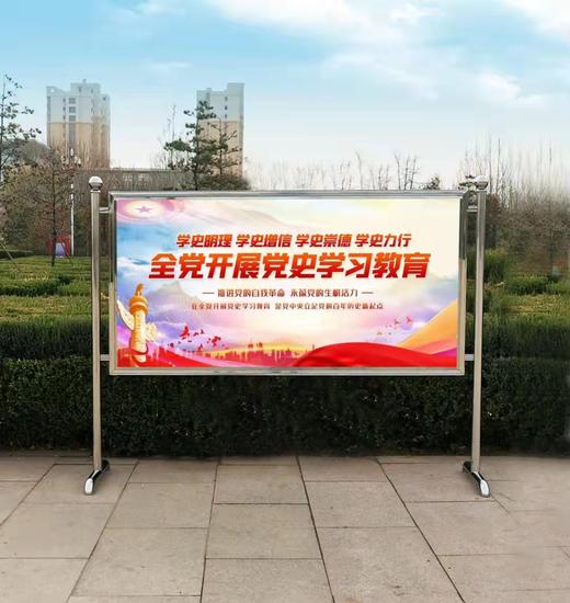 不锈钢宣传栏-弯脚 商品图0