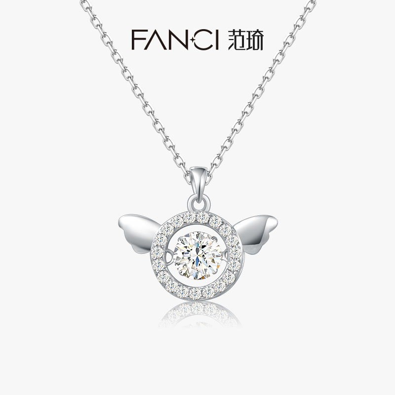 天使之翼【项链】