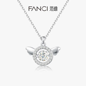 天使之翼【项链】