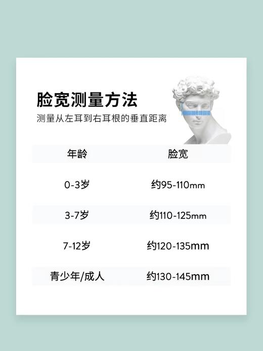 0-12y |OLIVIOCO 自然系列 儿童眼镜太阳眼镜 圆形 偏光遮阳镜 商品图4