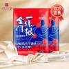 【金门一条根】原装进口颈椎贴肩颈关节舒缓葡萄胺贴氨糖膏贴 商品缩略图1
