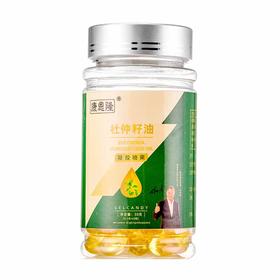 康恩隆杜仲籽油健康组