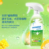  水卫仕（seaways）家居多功能清洁剂 500g/瓶 商品缩略图1