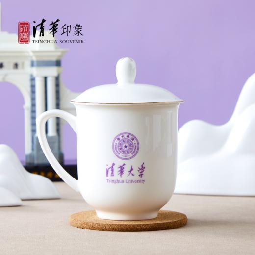 清华文创骨瓷描金盖杯 商品图0