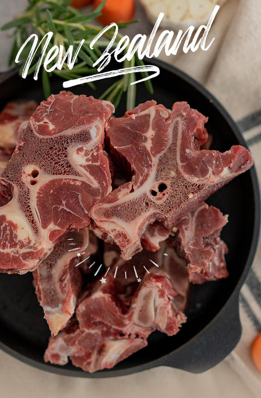 新西兰国民品牌！禾木质道银蕨牛蝎子，银蕨农场自然生产，纯草饲牛肉，低脂肪，低胆固醇，每咬一口都是味蕾享受。 商品图2