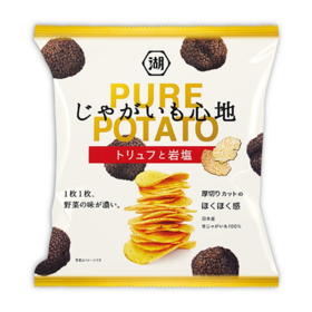 【临期】湖池屋 黑松露盐味薯片