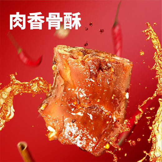 谭八爷香辣鸭脖子四川特产出游追剧小吃即食夜宵 香辣味 商品图2