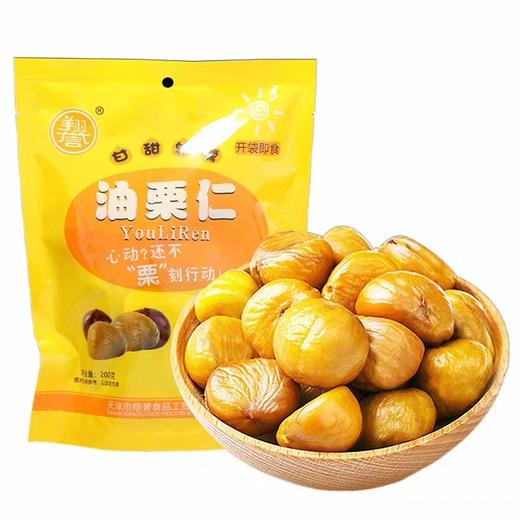 翔誉油栗仁220克 商品图0