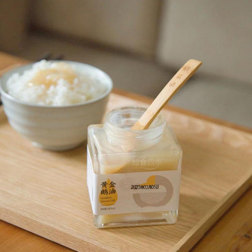 重庆美食·黄金鹅油 传统手工熬制 动物界的橄榄油 商品图2