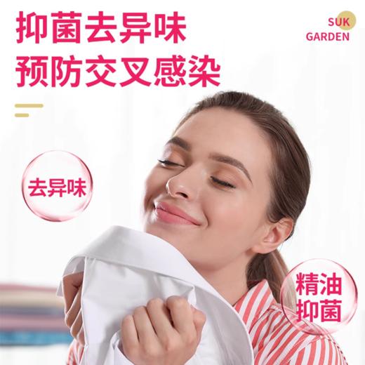 蔬果园云朵泡泡氨基酸内衣洁净慕斯 商品图2