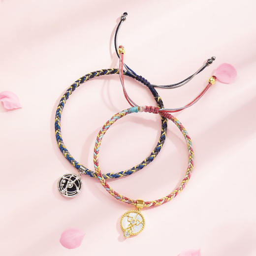 【故宫饰品】朝朝暮暮情侣手链编织手绳生日礼物 商品图1