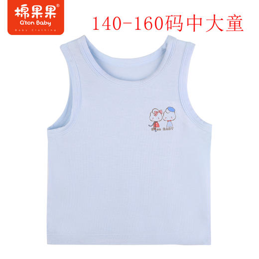 棉果果商场同款140-160码中大童夏季新品莫代尔背心T恤M211170423366 商品图0