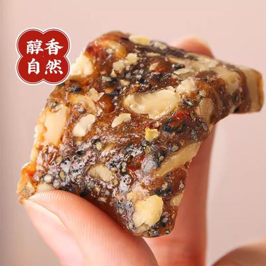 【赵老师黑芝麻核桃糕468g】手工制作老式切糕四川特产小吃孕妇零食 商品图3