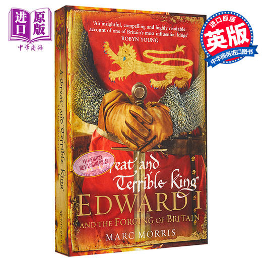 预售 【中商原版】爱德华一世  A Great and Terrible King Edward I and the Forging of Britain 英文原版 Marc Morris 商品图0