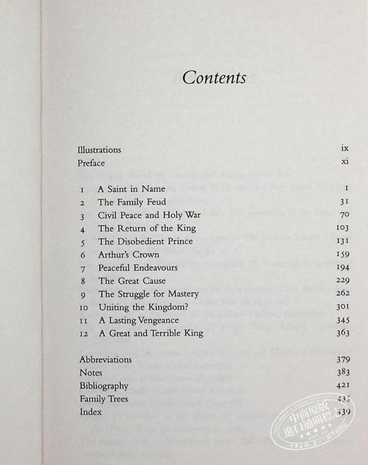 预售 【中商原版】爱德华一世  A Great and Terrible King Edward I and the Forging of Britain 英文原版 Marc Morris 商品图4