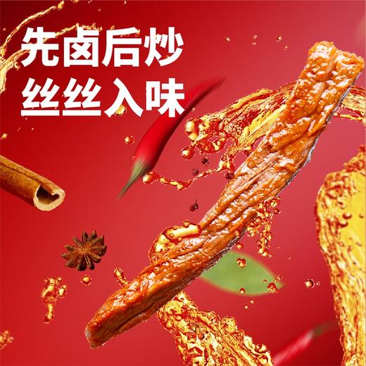  谭八爷麻辣零食大礼包年货送礼送女朋友1025g 商品图1