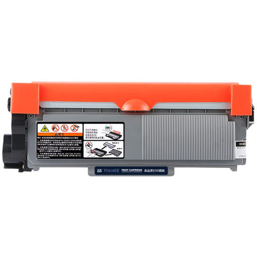 【仅供集采】得章2325粉盒/兄弟2260/2560/7080/7380/7880/7480/7180 商品图0