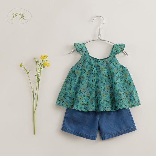 【马克珍妮 芦芙系列】夏装 女童棉真丝吊带套装220909 商品图1