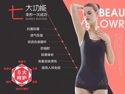 收腹束腰带女塑身显瘦束腹神器束缚塑腰护腰男腰封产后收肚子 商品图6