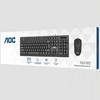 【好物推荐】AOC KM160有线键盘鼠标套装 商品缩略图2